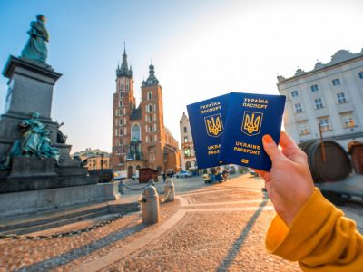 Подальші подорожі в ЄС